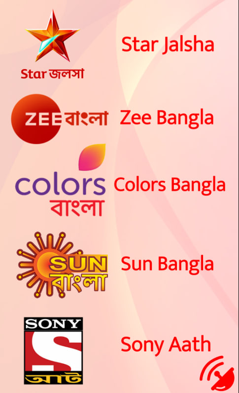 Star Zee Voot Sun 31 To 2 February 2025 Single File